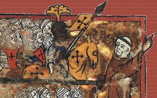 Что такое крестовые походы?